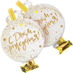 Карнавальные язычки гудки, С Днем Рождения (сверкающие блестки), 11 см, 6 шт. в упак. 