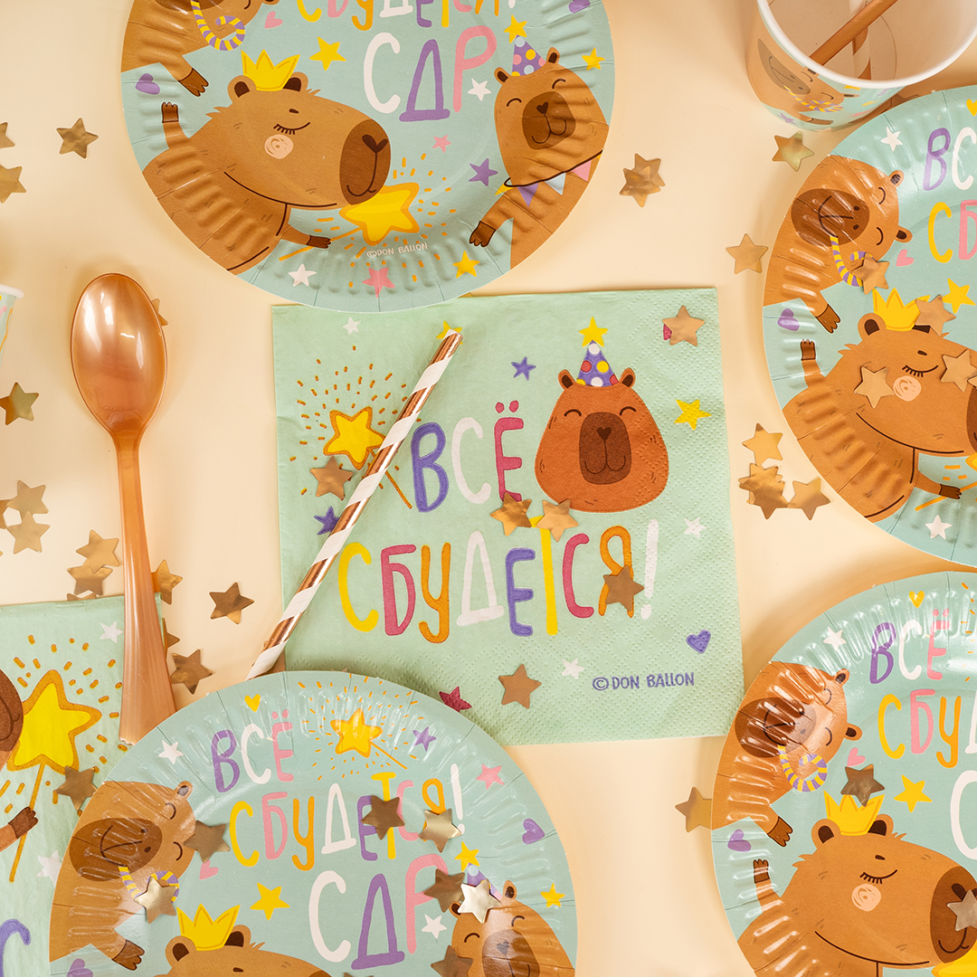 Вилки, Матовое розовое золото, 18 см, 10 шт. в упак. 