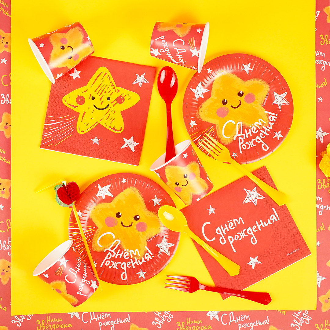 Вилки, Премиум, Желтый, 17 см, 10 шт. в упак. 