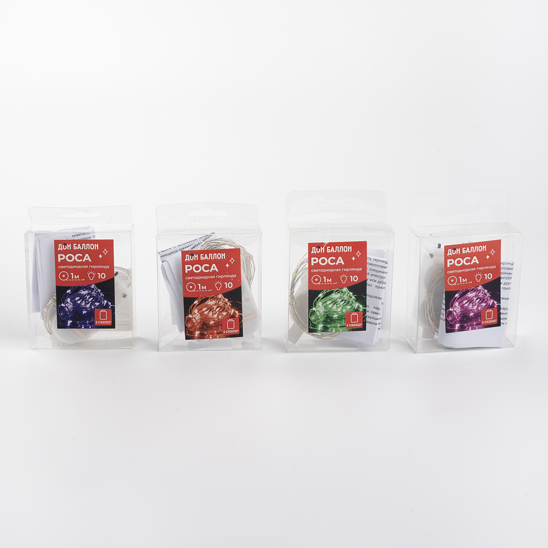 Светодиодная гирлянда, Роса 10 Led, IP10, 1 м. Зеленый, 1 шт.