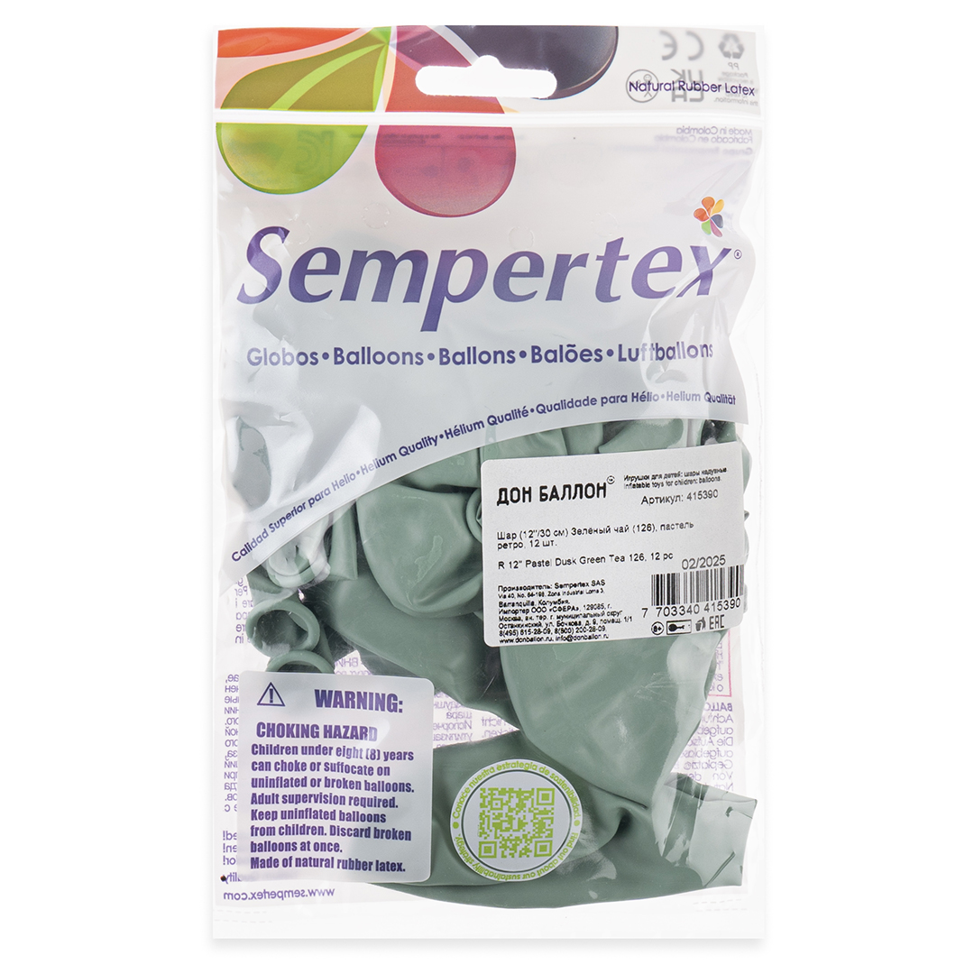 Шар (12''/30 см), Зеленый чай (126), пастель ретро, 12 шт.