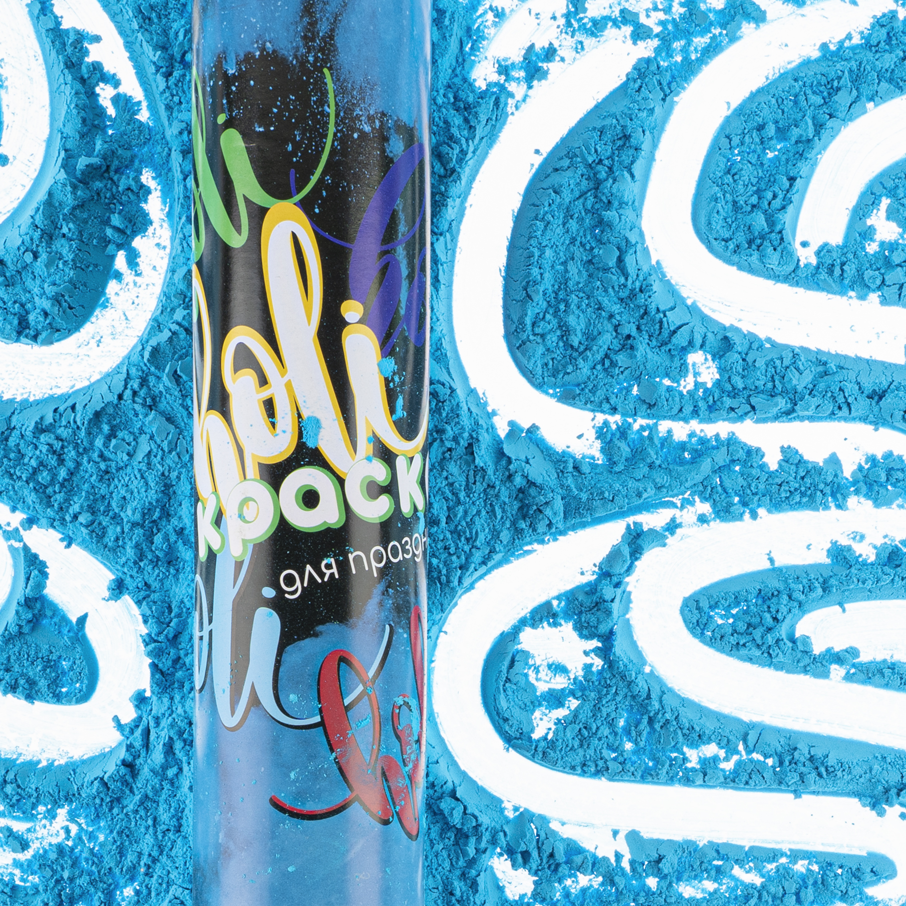 Пневмохлопушка (12/30 см), Краска Холи, Голубой, 1 шт.