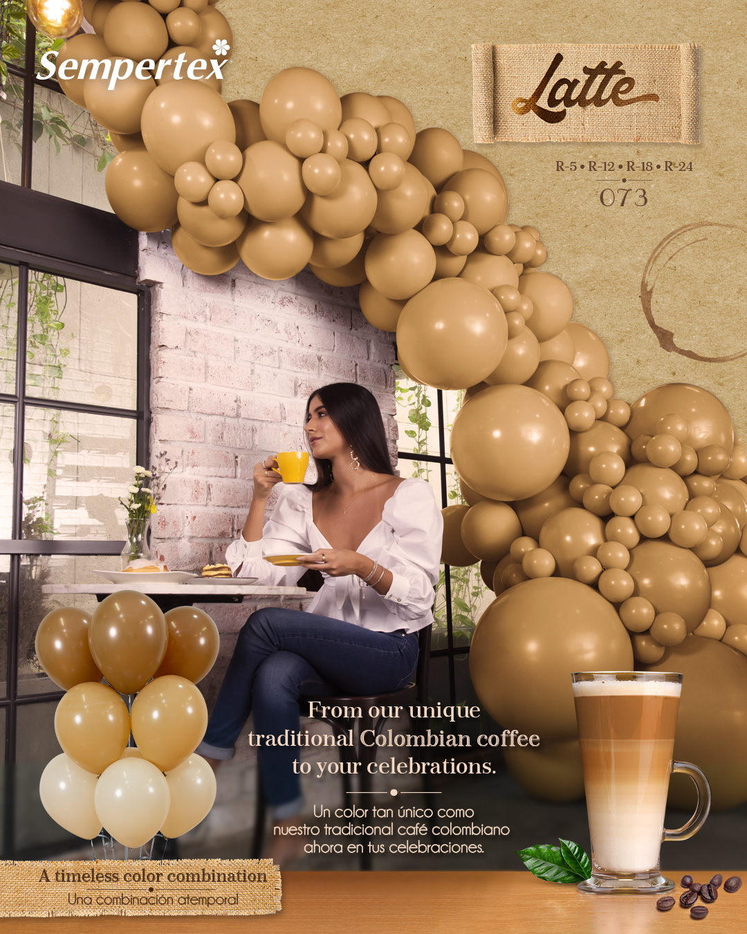 Шар (12''/30 см), Кофе Латте (073), пастель, 12 шт.