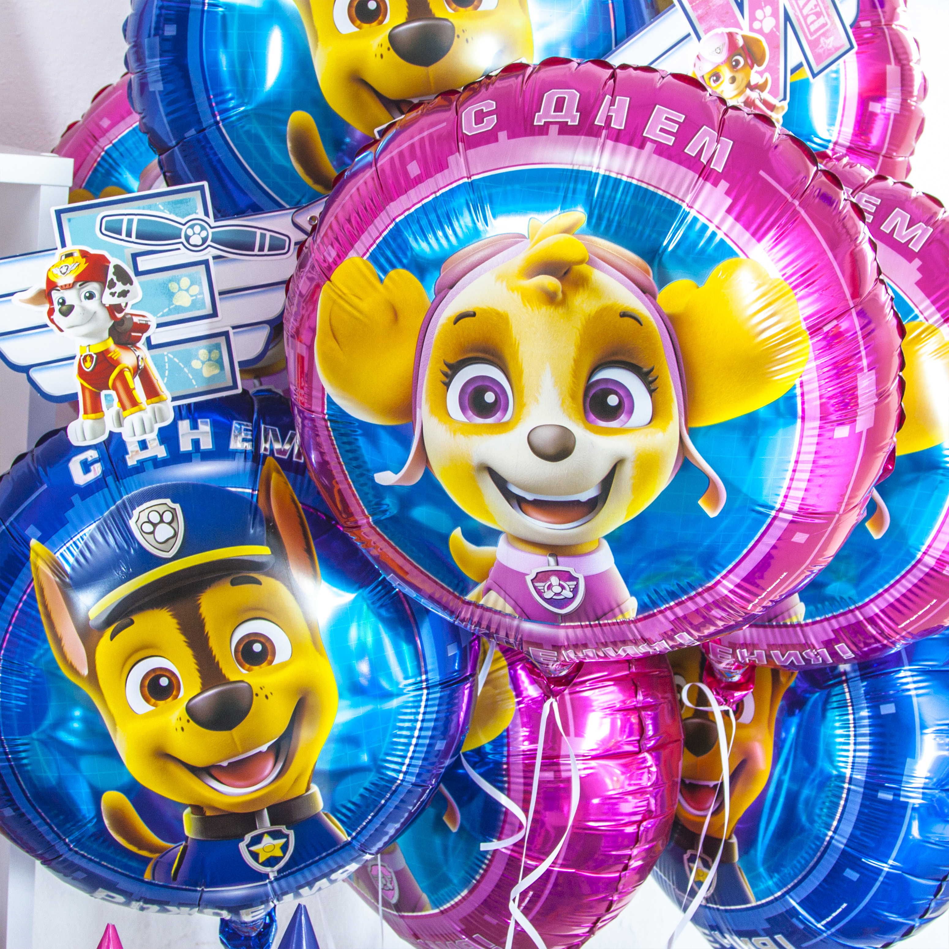 Гирлянда Щенячий Патруль, С Днем Рождения!, 270 см, 1 упак.