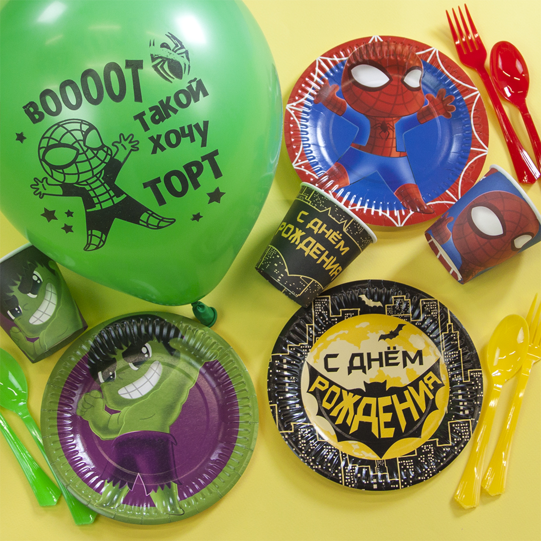 Вилки, Премиум, Желтый, 17 см, 10 шт. в упак. 