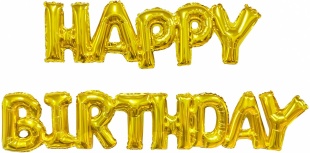 Шар (17''/43 см) Мини-фигура, Надпись "Happy Birthday", Золото, 1 шт. в уп.