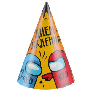 Колпаки, Игра Среди Нас, С Днем Рождения!, 6 шт. в упак. 