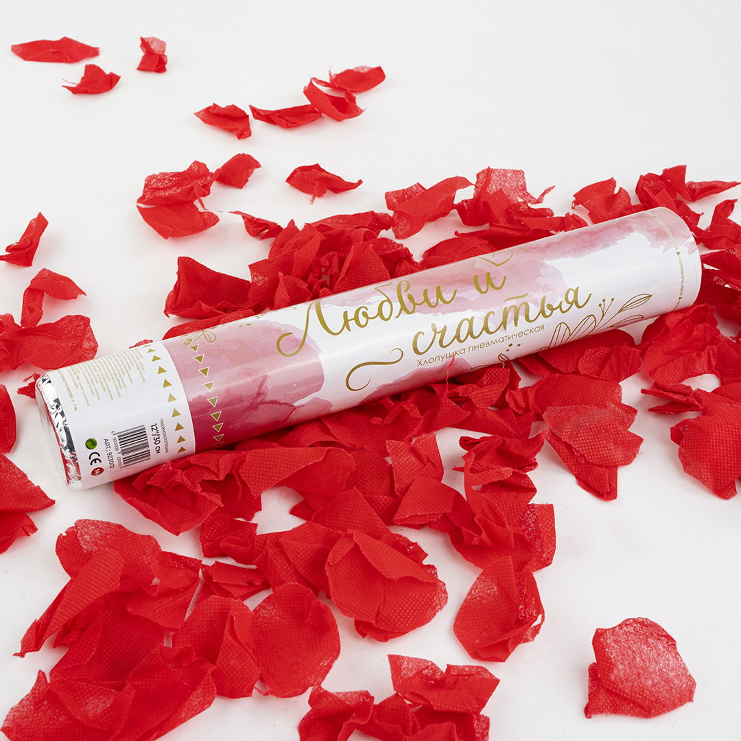 Пневмохлопушка (12/30 см), Лепестки роз, Красный, 1 шт.