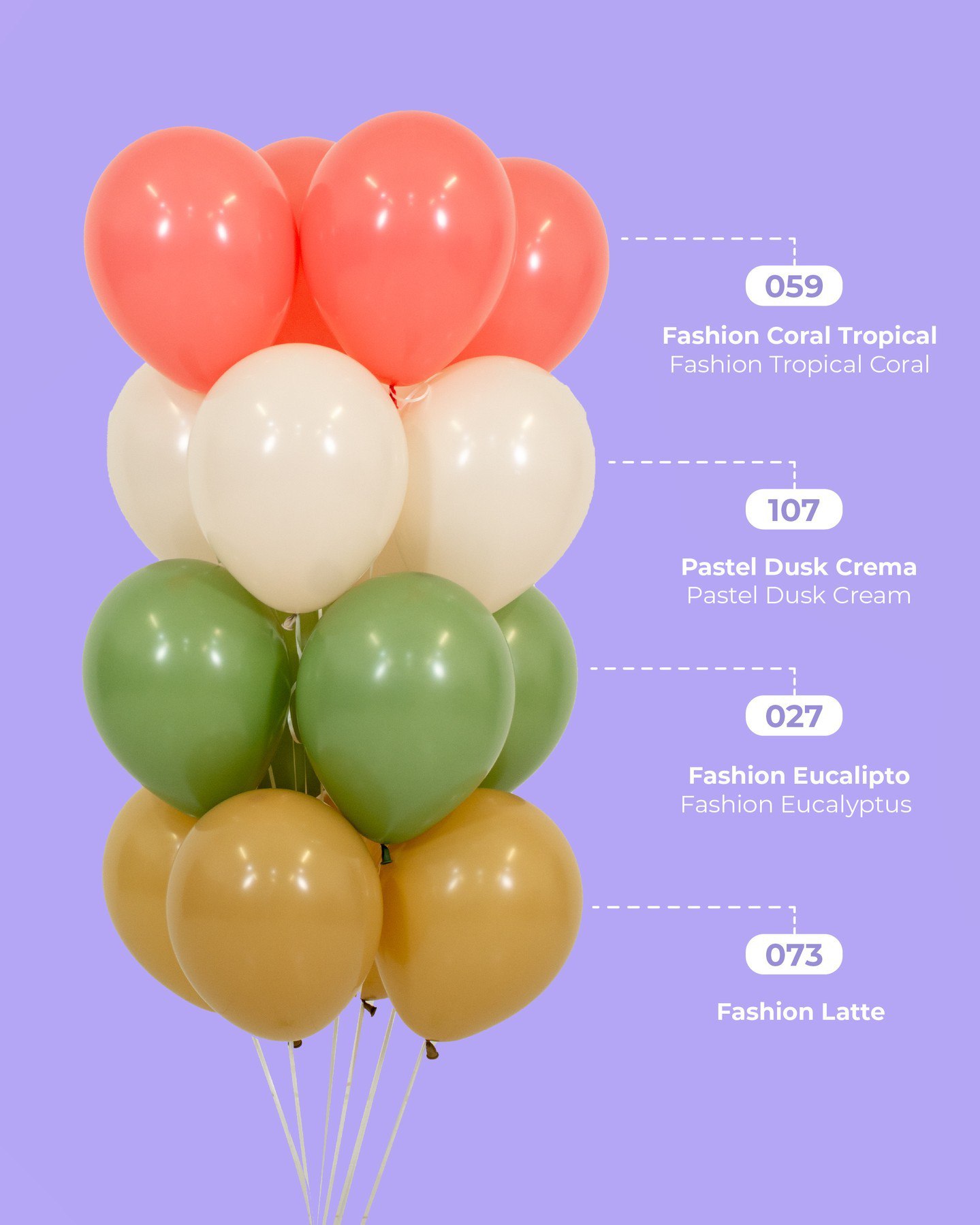 Шар (12''/30 см), Кофе Латте (073), пастель, 12 шт.