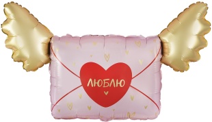 Шар (35''/89 см) Фигура, Люблю, Письмо Валентинка, 1 шт. в уп.