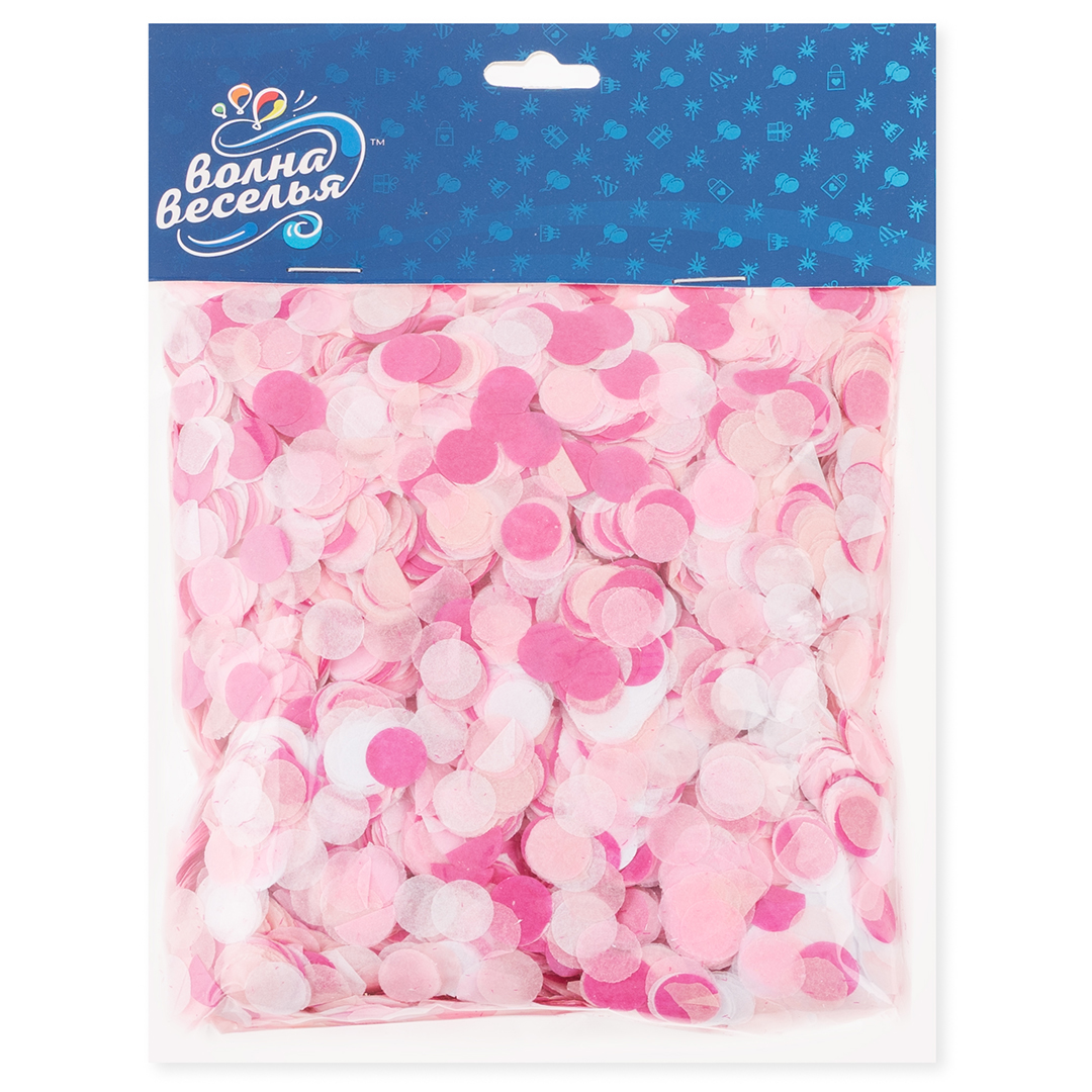 Конфетти тишью Круг, Розовый микс, 1 см, 50 г.