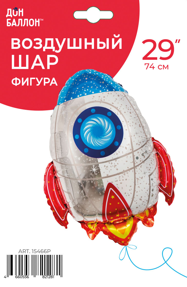 Шар (29''/74 см) Фигура, Ракета, 1 шт. в уп.