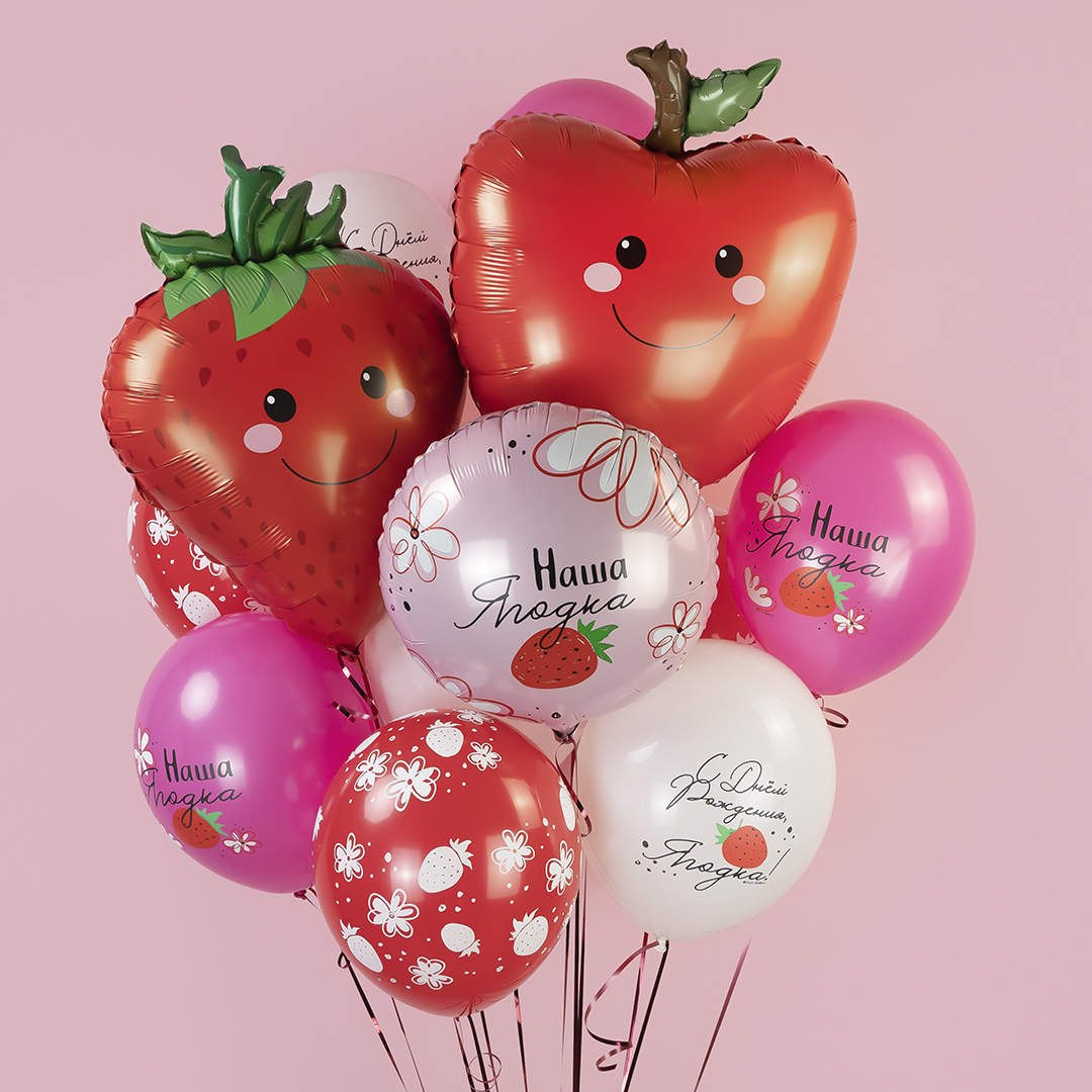 Шар (18''/46 см) Круг, Наша Ягодка, 1 шт. в уп.