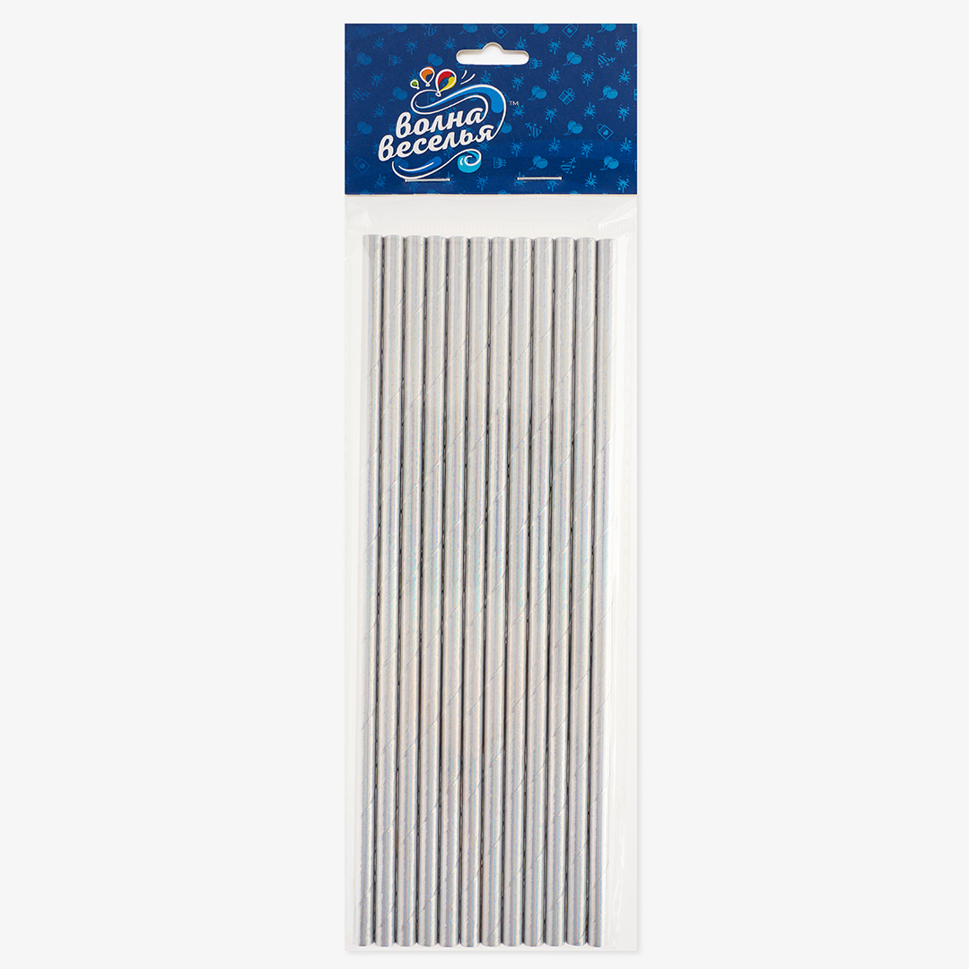 Трубочки для коктейлей, Серебро, Голография, 12 шт. в упак. 