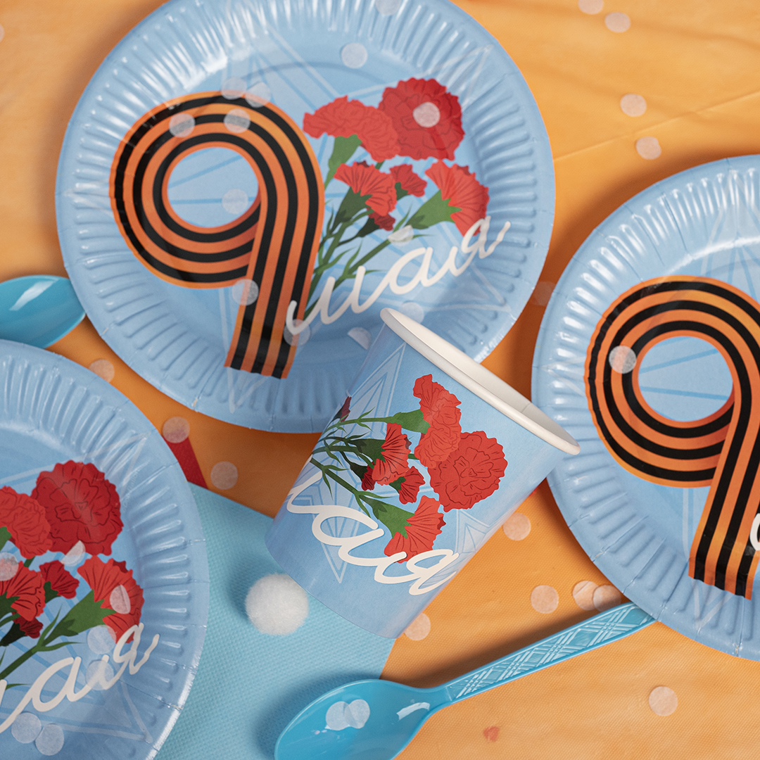 Стаканы (250 мл) 9 Мая, Голубой, 6 шт.