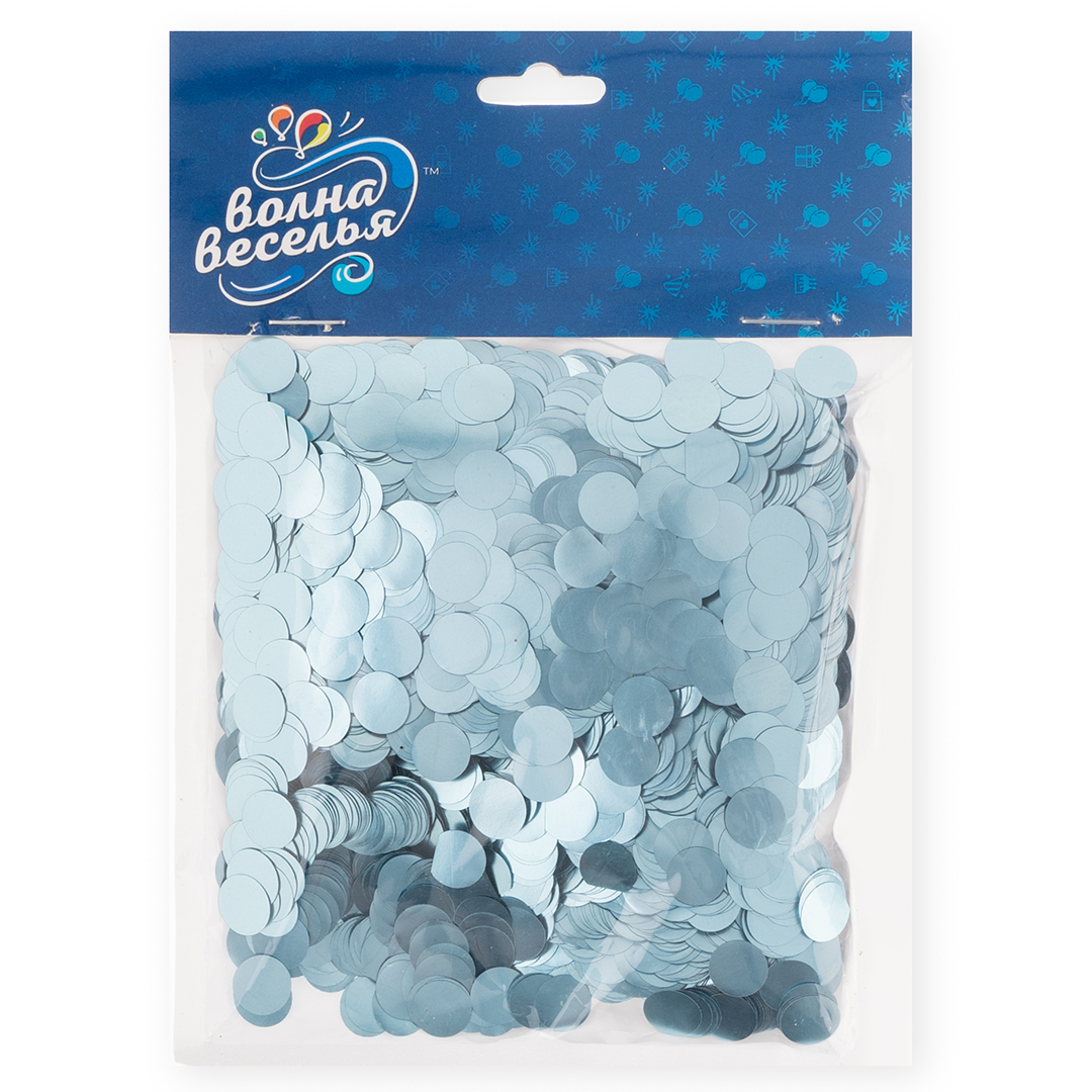 Конфетти фольга Круг, Голубой, Хром, 1 см, 50 г.