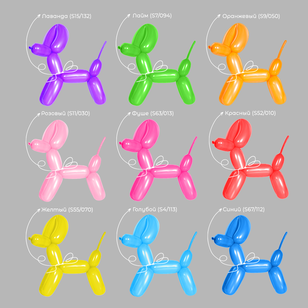 Шар (2''/5 см) ШДМ, Голубой, пастель, 100 шт.