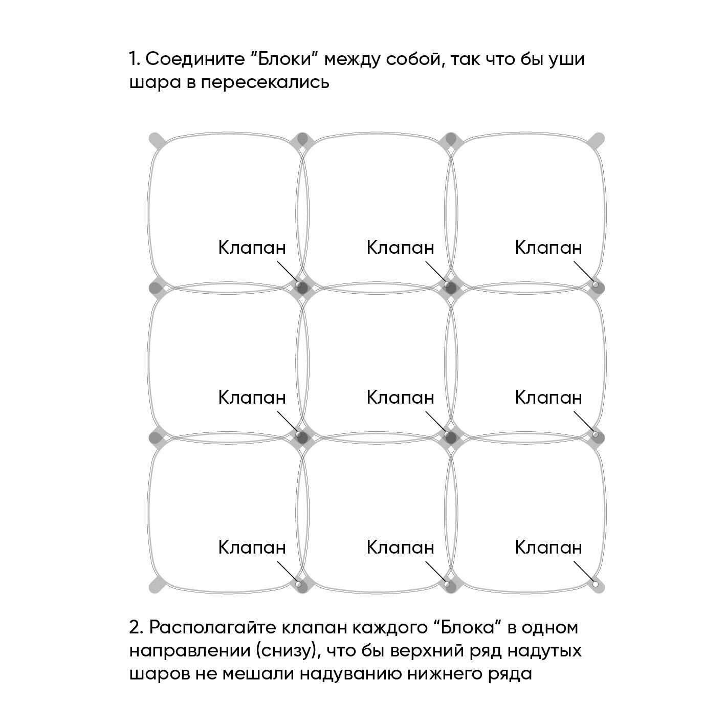 Шар (16''/41 см) Мини-Блок, Розовый фламинго, 1 шт.