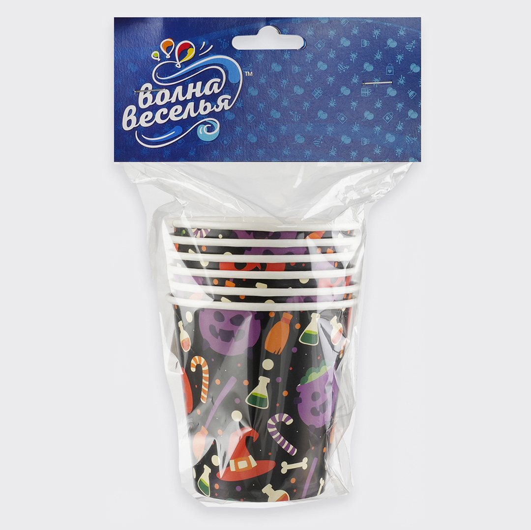 Стаканы (250 мл) Яркий Хэллоуин, 6 шт.