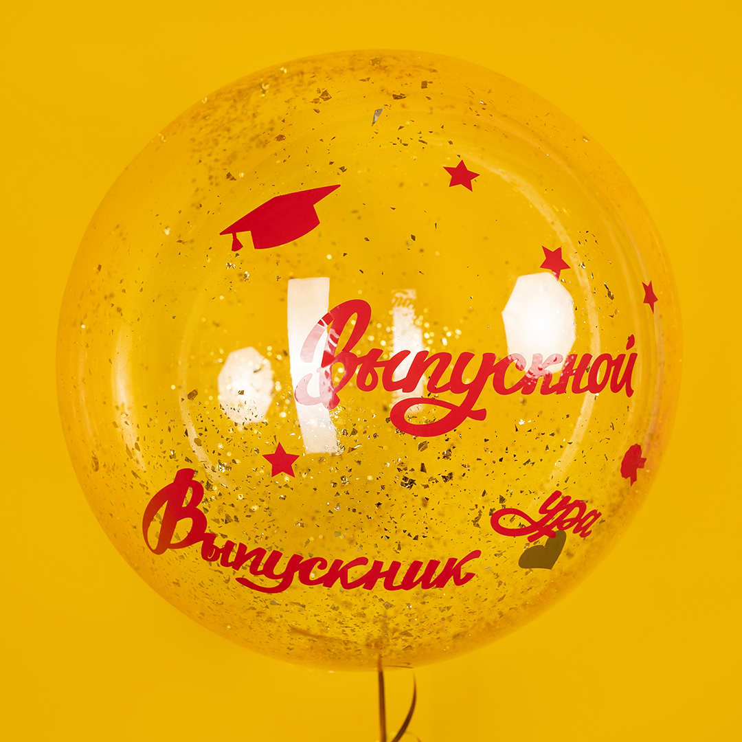 Наклейка Выпускной, Ура, Выпускник, 13*22 см, Красный, 1 шт.