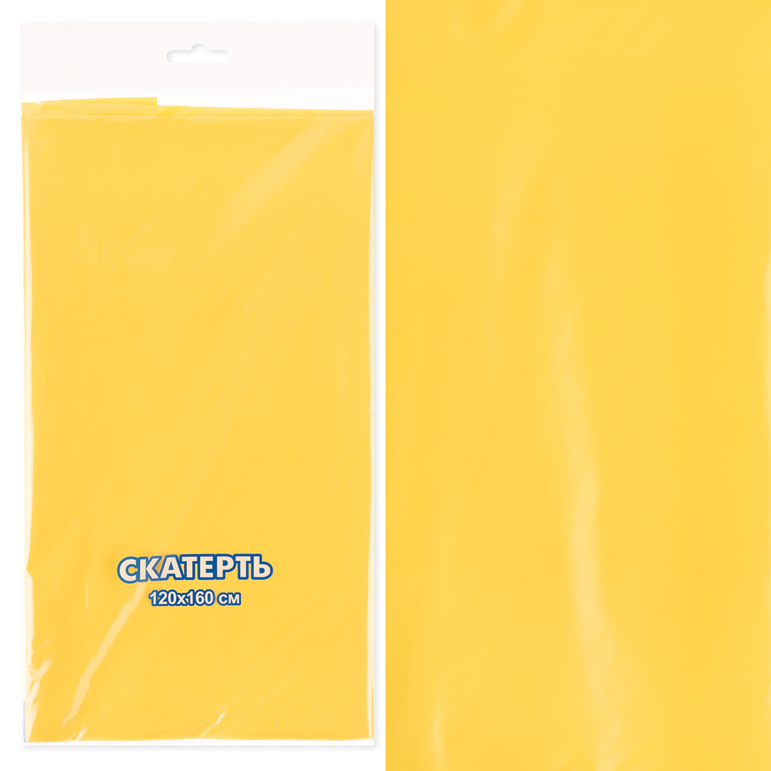 Скатерть одноразовая, Желтый, 120*160 см, 1 шт.