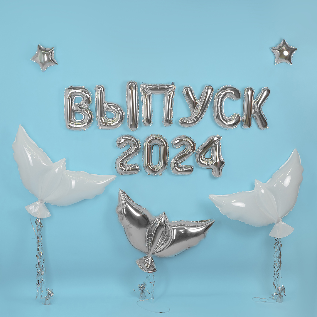 Шар (34''/86 см) Фигура, Голубь, Белый, 1 шт. в уп.