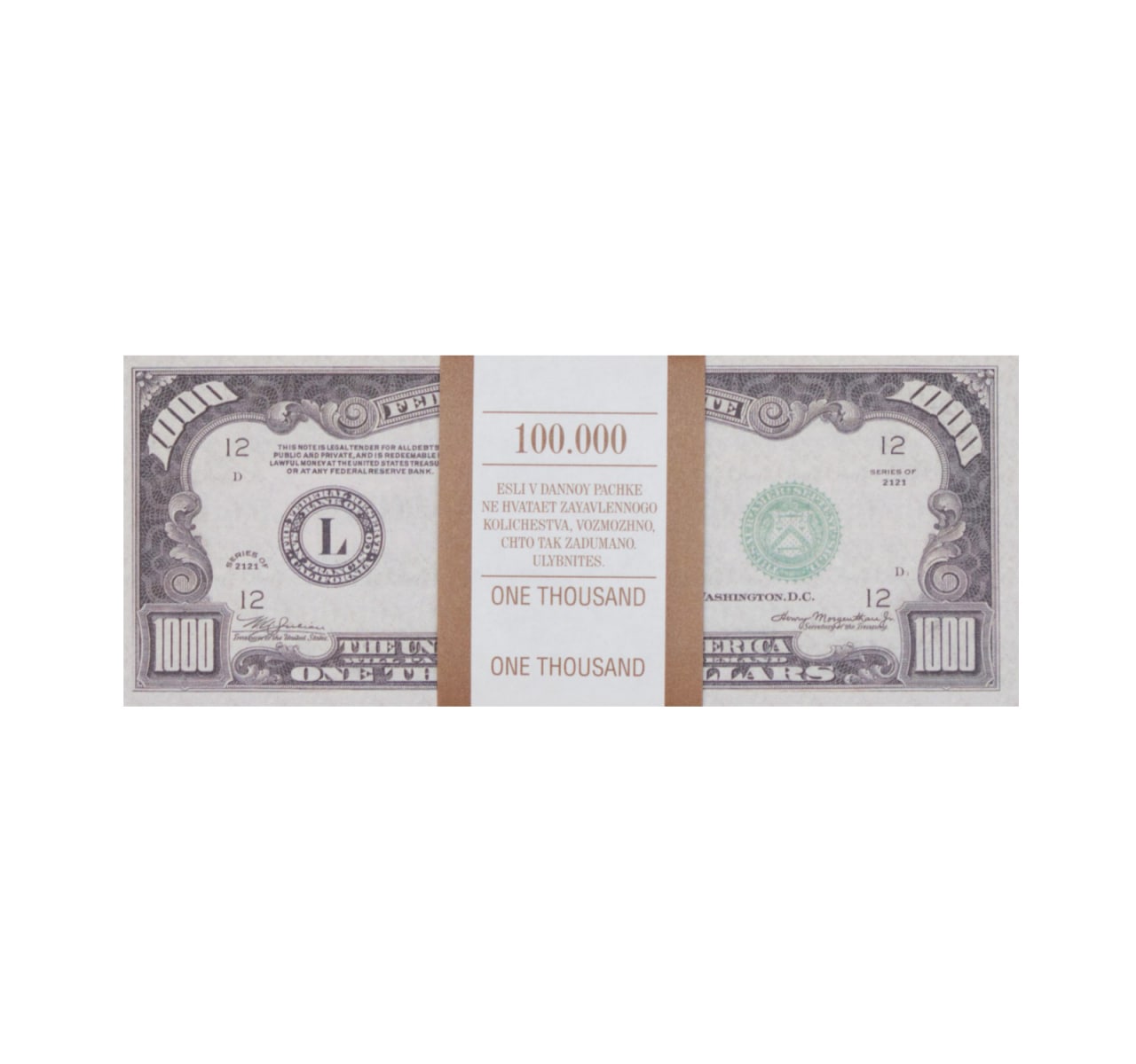 Деньги для выкупа, 1000 Долларов, 15*6 см, 80 шт.