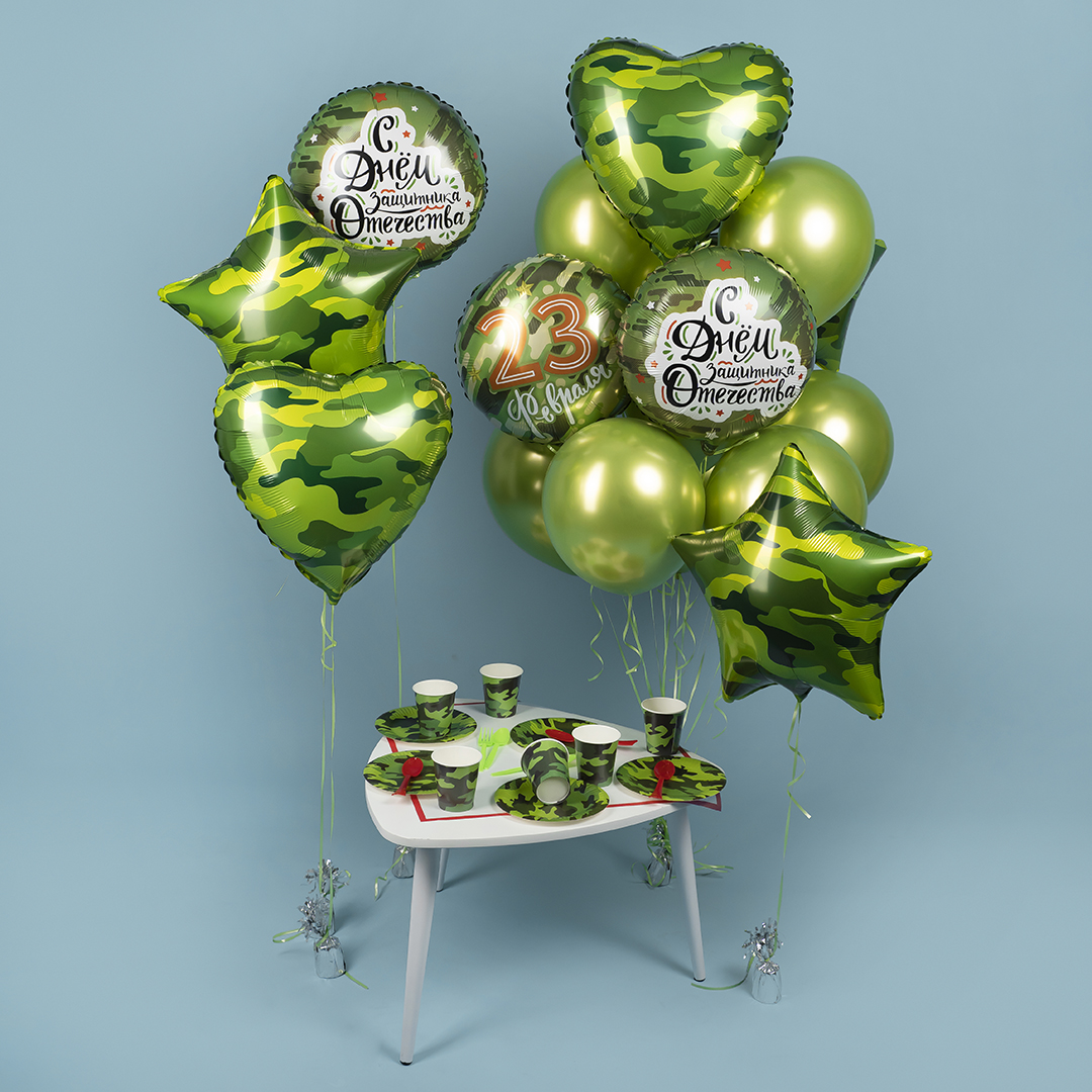 Шар (18''/46 см) Звезда, Камуфляж, 1 шт.