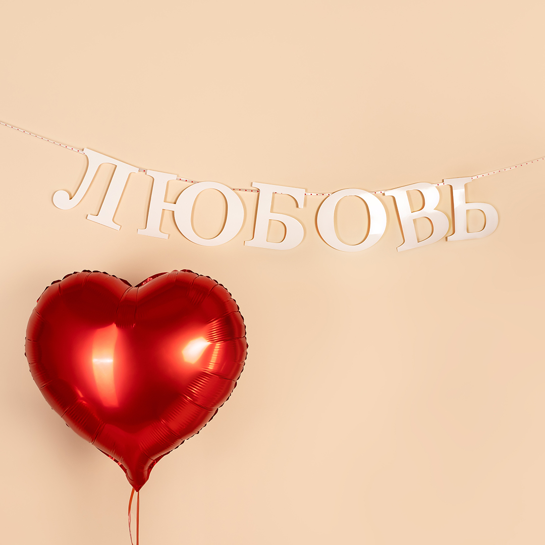 Шар (18''/46 см) Сердце, Красный, Металлик, 1 шт.