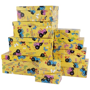 Набор коробок Синий трактор, 30*20*13 см, 10 шт. в упак. 