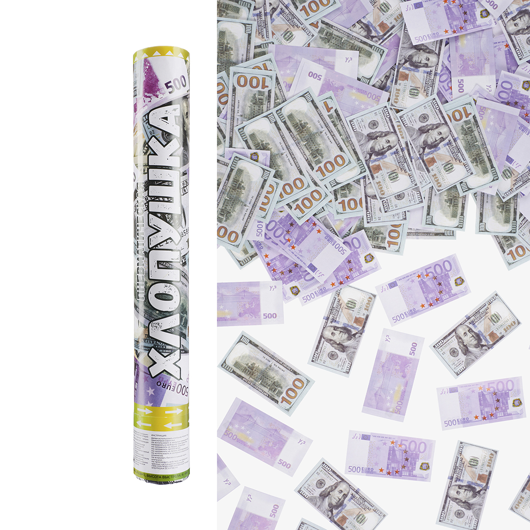 Пневмохлопушка (16/40 см), Деньги, Доллары и Евро, 1 шт.