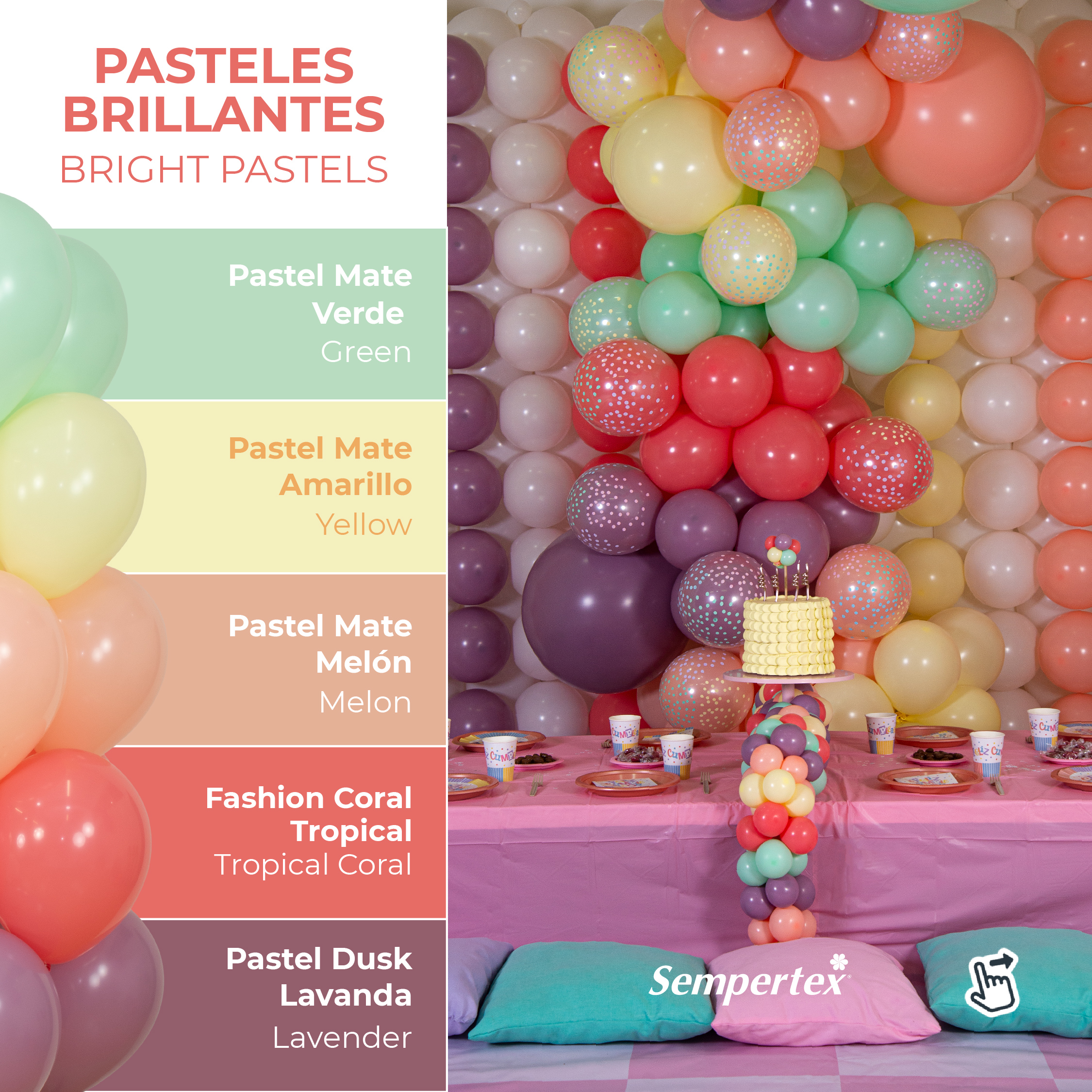 Шар (5''/13 см), Тропический коралл (059), пастель, 100 шт.