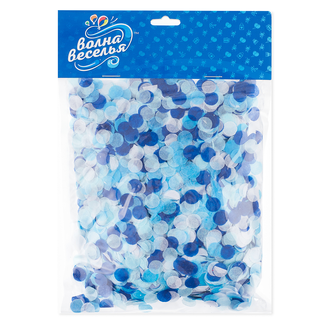 Конфетти тишью Круг, Голубой микс, 1 см, 50 г.