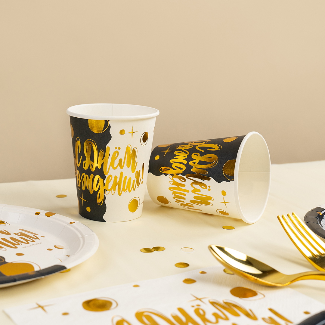 Стаканы (250 мл) День и Ночь, Металлик, 6 шт.