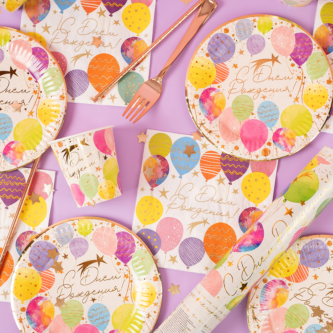 Стаканы (250 мл) С Днем Рождения! (воздушные шары), Металлик, 6 шт.