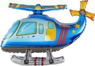 Шар (33''/84 см) Фигура 3D, Вертолет, Синий, 1 шт. в уп.