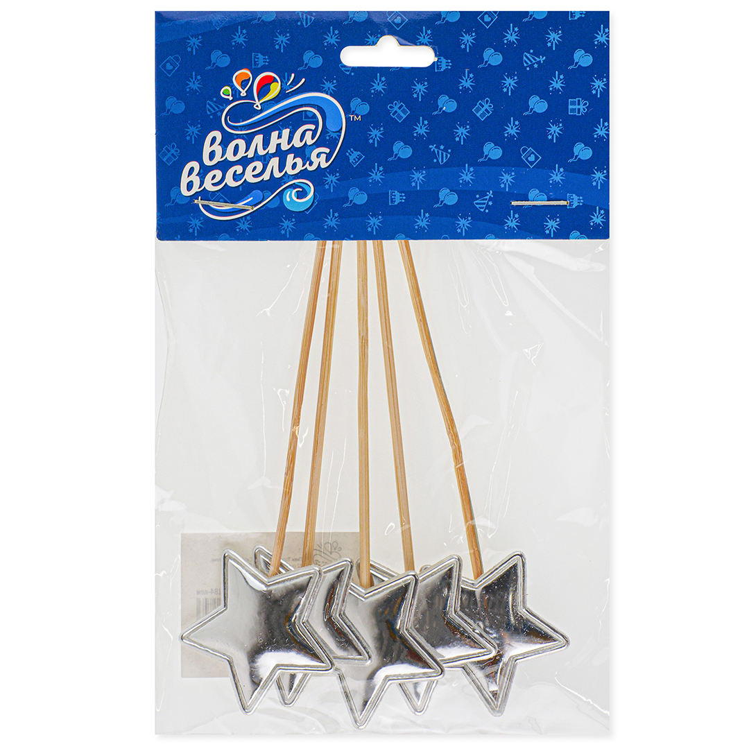 Пики Топперы, Звезда, Серебро, Металлик, 12 см, 5 шт.