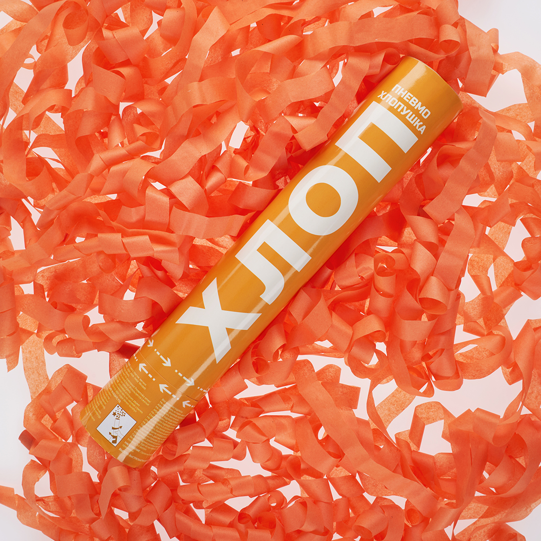 Пневмохлопушка (12/30 см), Хлопни, Серпантин тишью, Оранжевый, 1 шт.