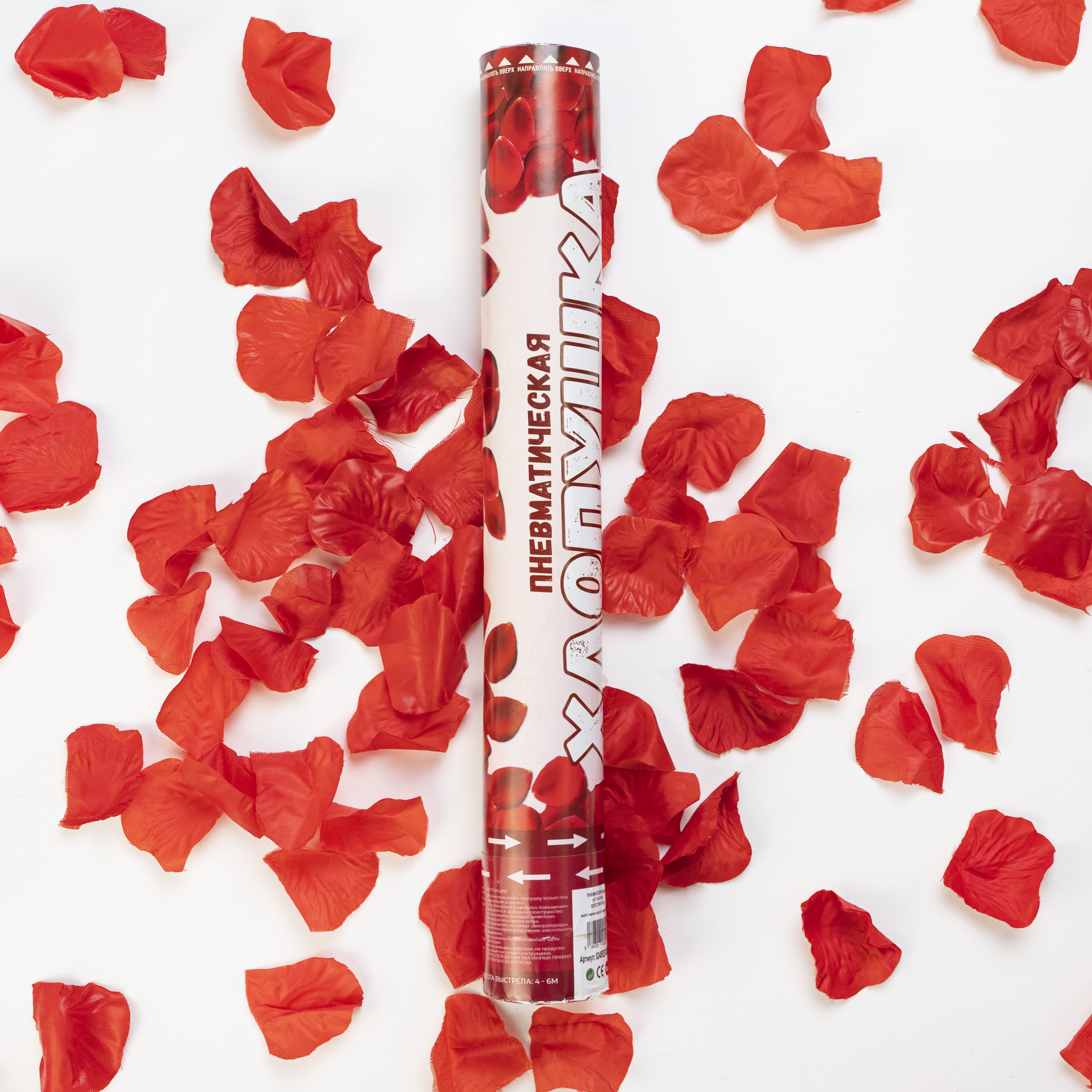 Пневмохлопушка (16/40 см), Лепестки роз, Красный, 1 шт.