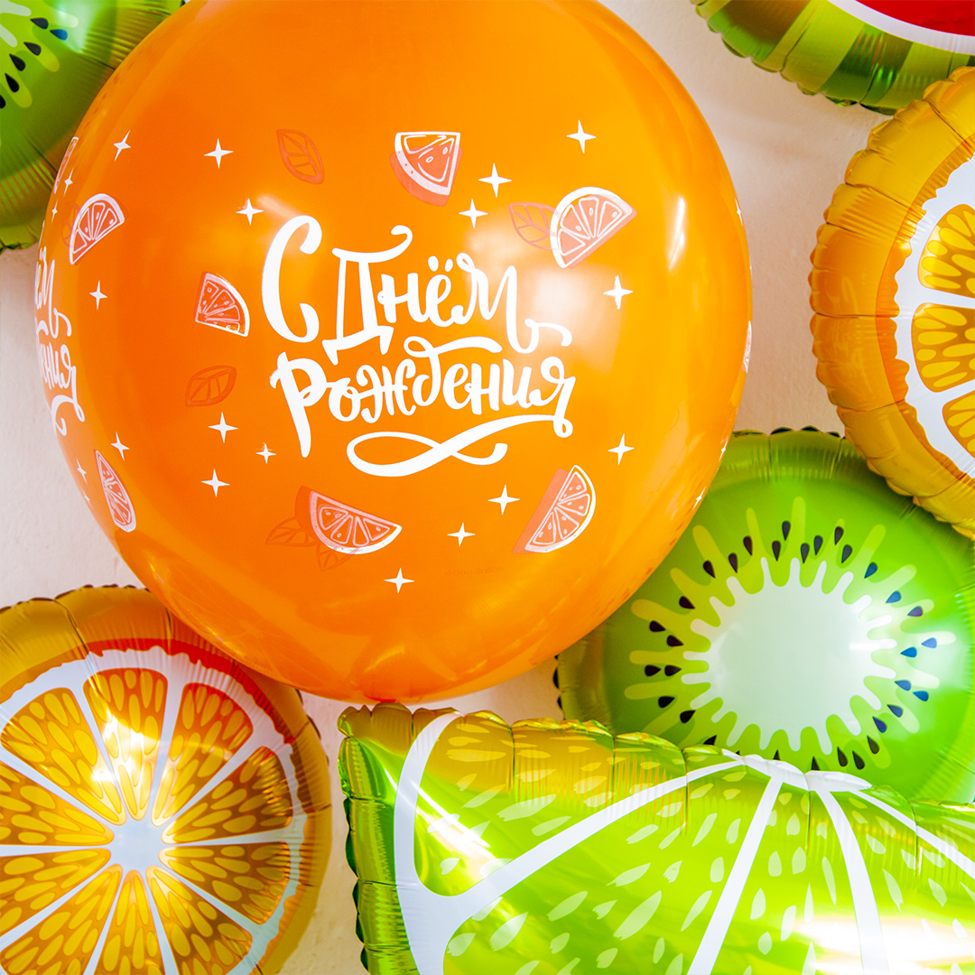 Шар (18''/46 см) Круг, Киви, Зеленый, 1 шт.