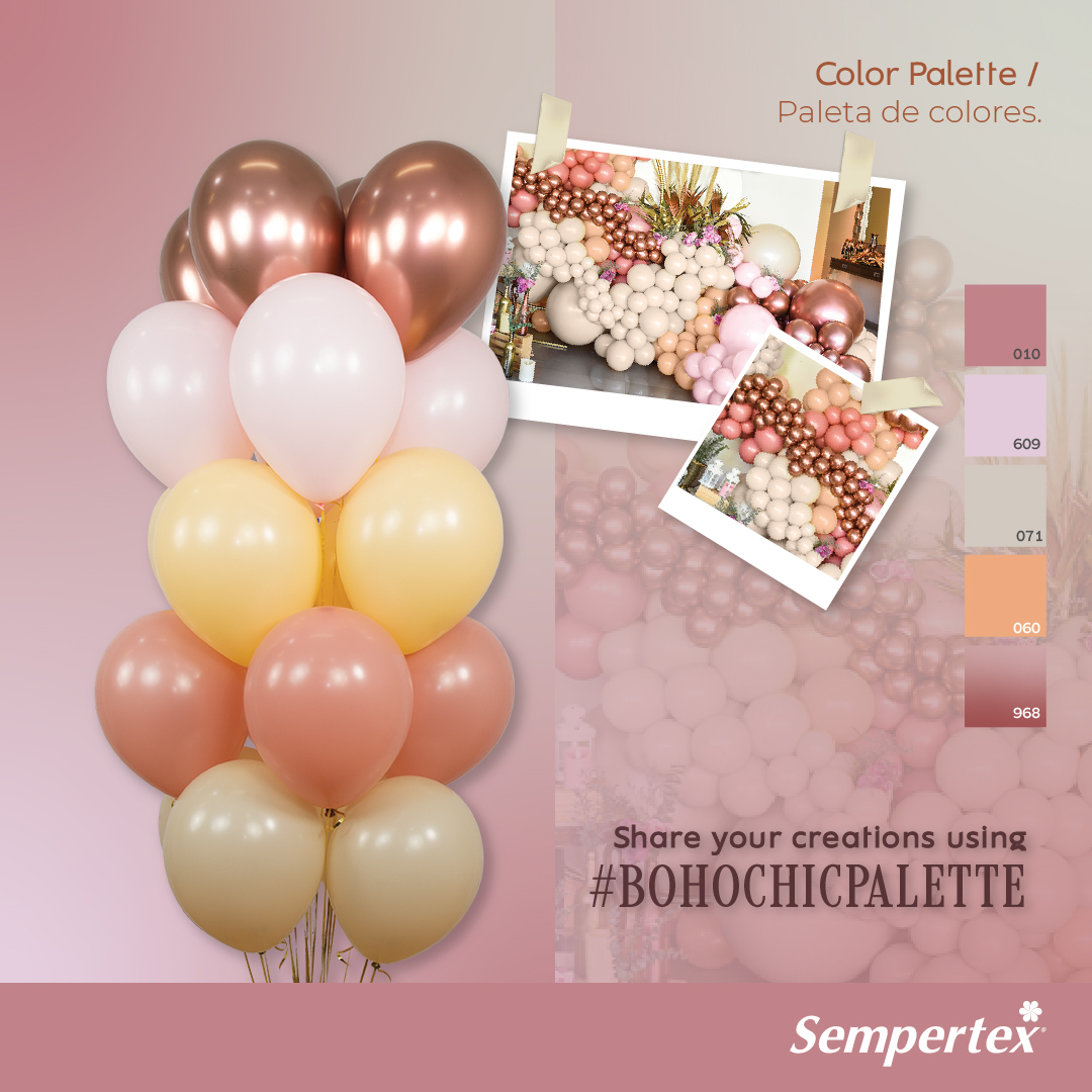 Шар (12''/30 см), Розовое дерево (010), пастель, 50 шт.