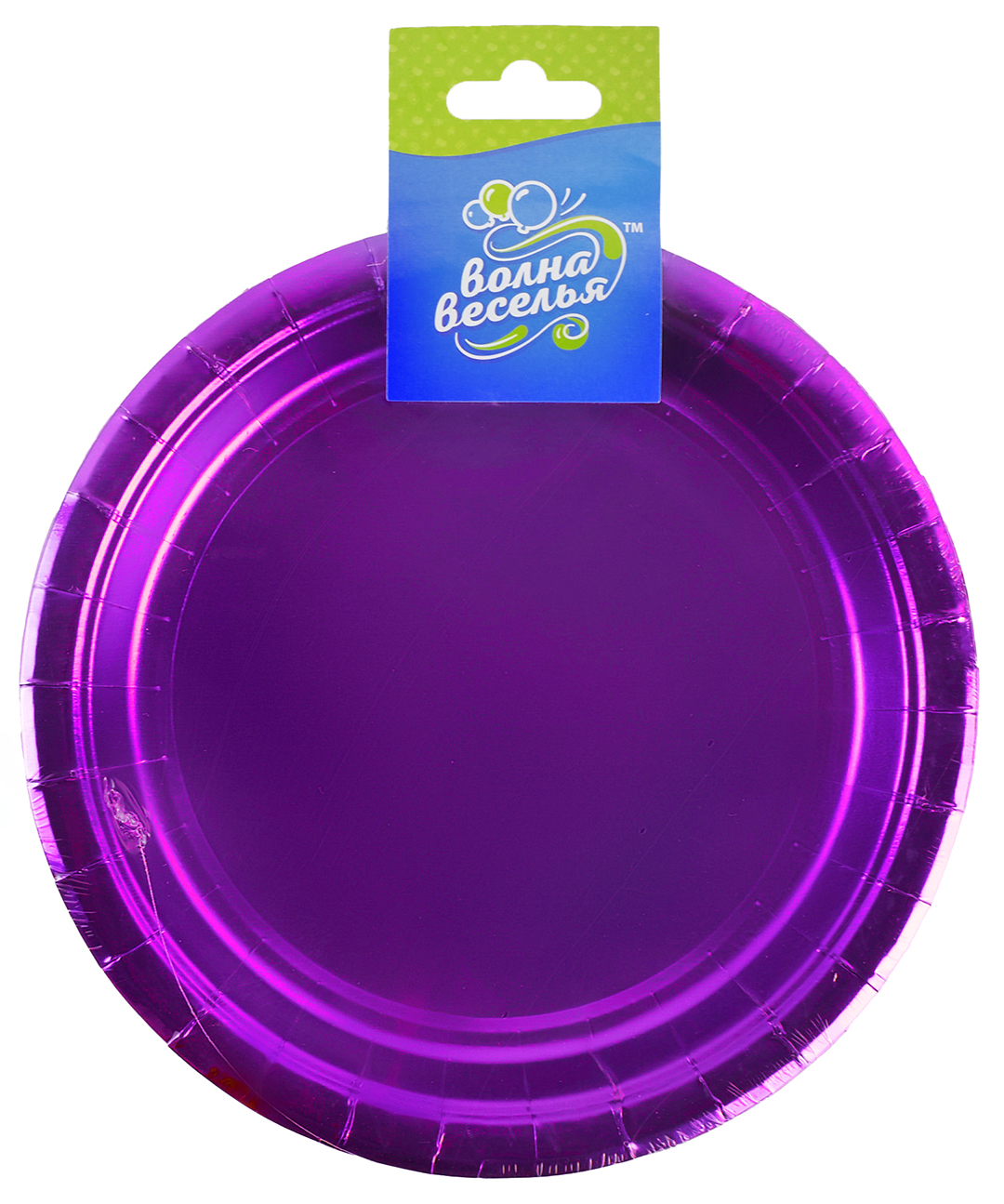 Тарелки (9''/23 см) Фиолетовый, Металлик, 6 шт.
