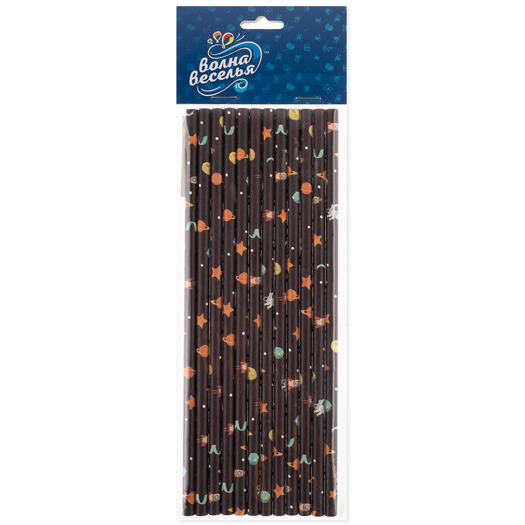 Трубочки для коктейлей, Космос, Черный, 12 шт. в упак. 