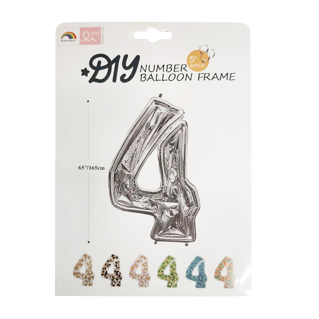 Шар (65''/165 см) Цифра, 4 Каркасная, 1 шт. в уп.