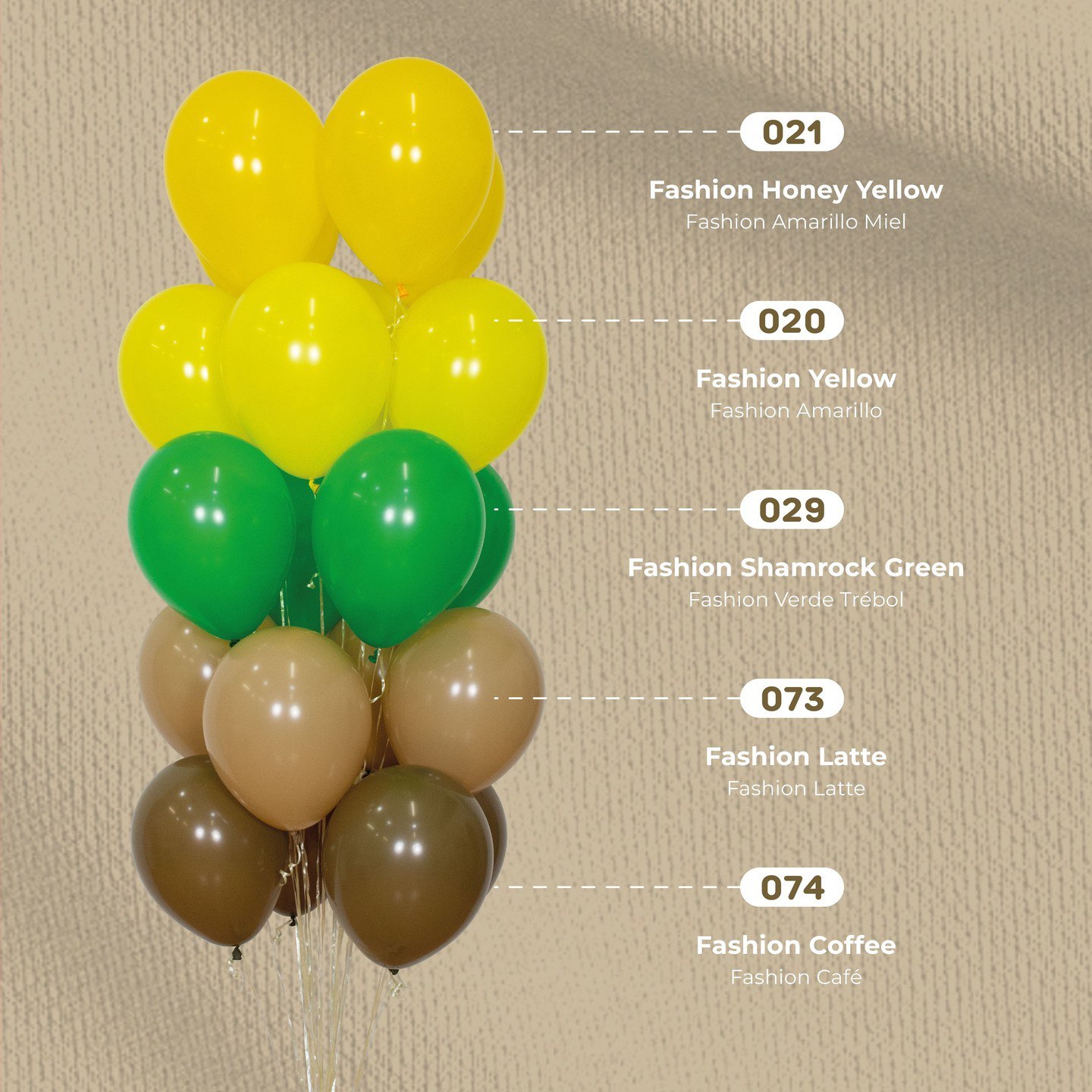 Шар (12''/30 см), Кофе Латте (073), пастель, 12 шт.