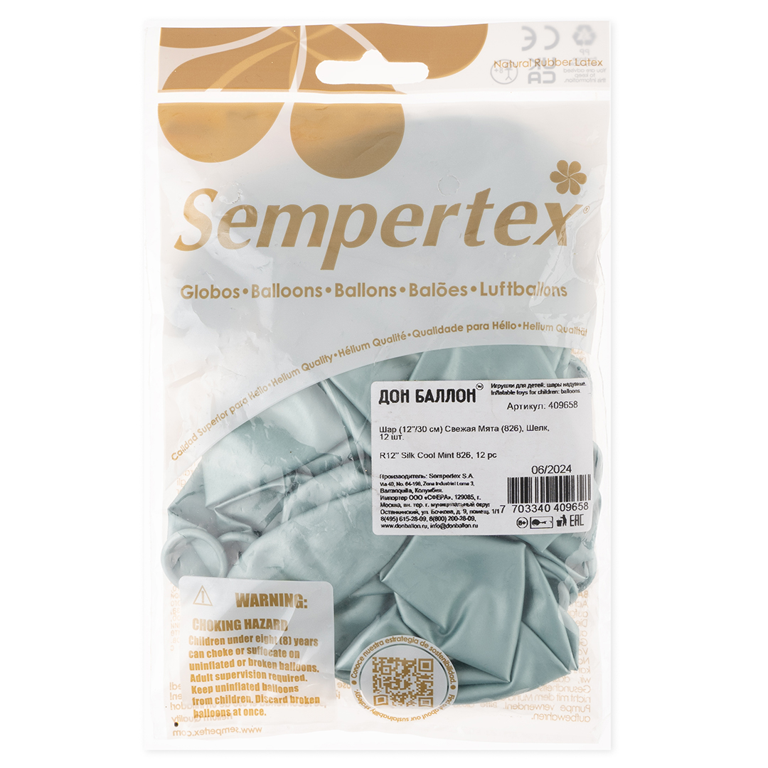 Шар (12''/30 см), Свежая мята (826), шелк, 12 шт. Шар (12''/30 см), Свежая мята (826), шелк, 12 шт.