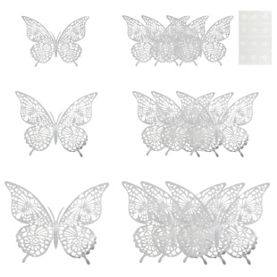 Наклейки Волшебные бабочки, Серебро, 8-12 см*12 шт, 1 упак.