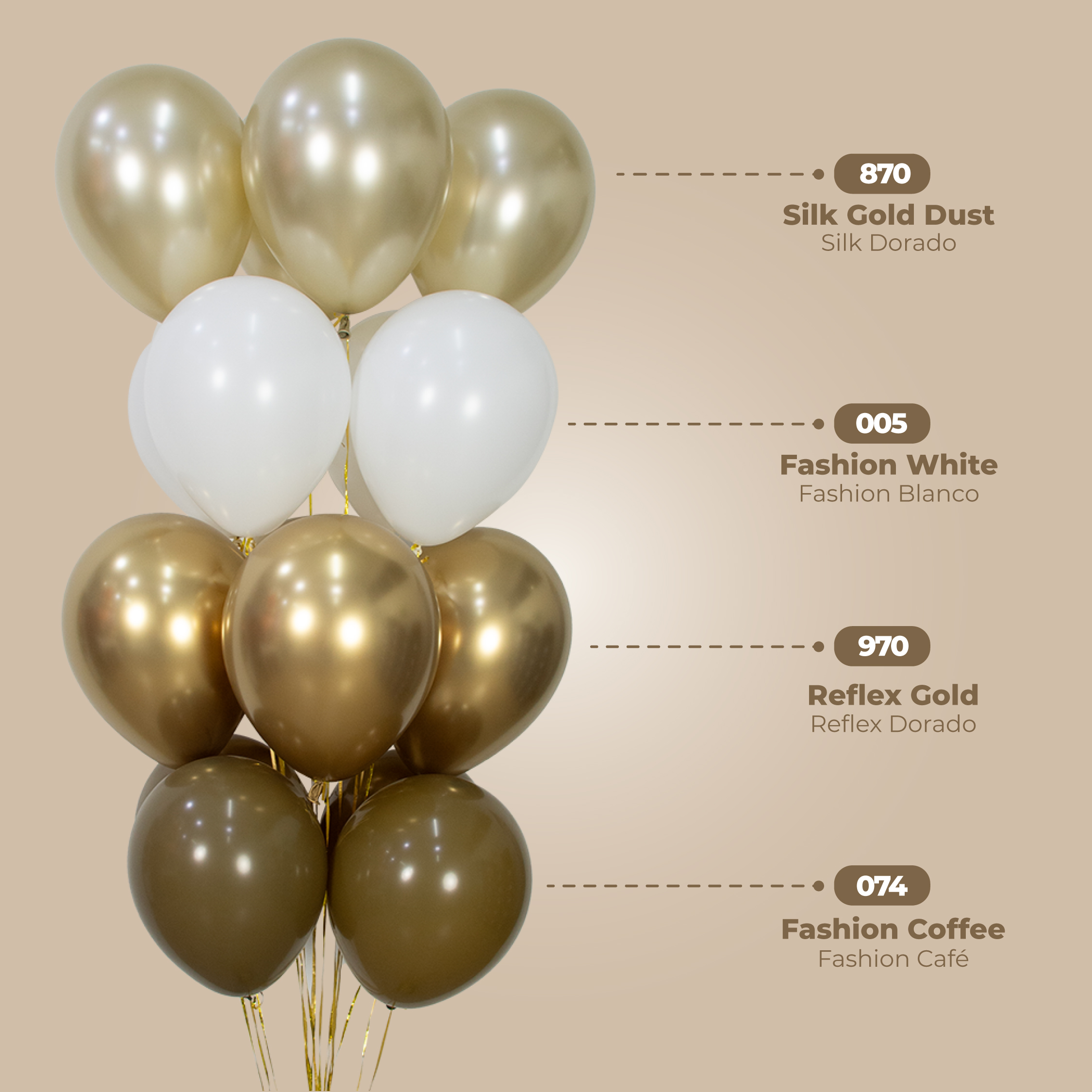Шар (12''/30 см), Золотой Песок (870), шелк, 50 шт.