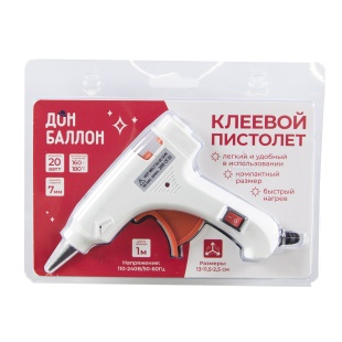 Клеевой низкотемпературный пистолет 110-240 В, 20 Вт, для D 7 мм, 13*11,5*2,5 см. Белый, 1 шт.