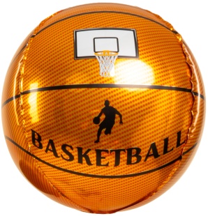 Шар 3D (22''/56 см) Сфера, Баскетбольный мяч, 1 шт. в уп.